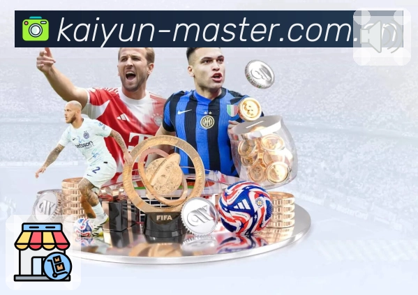 <strong>开云</strong>服务保障与安全体系