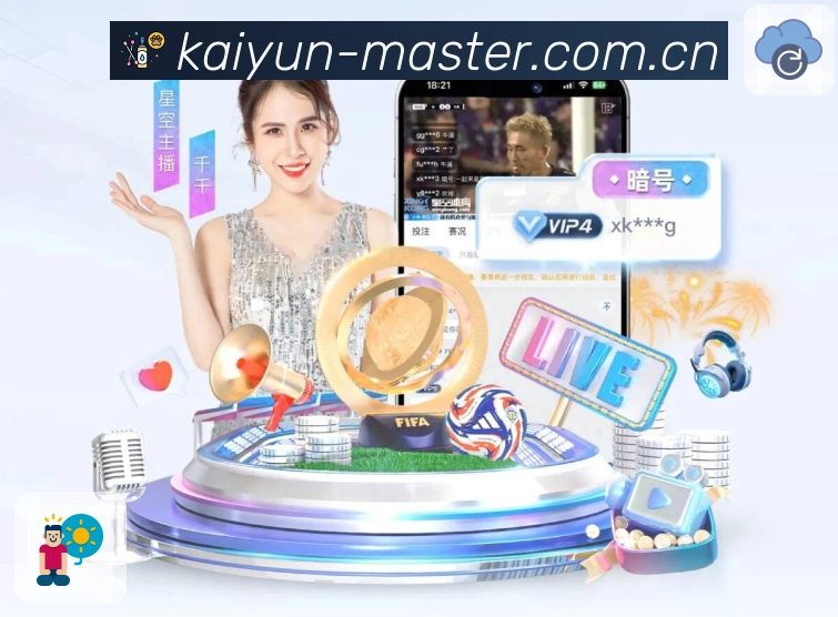 扫码下载官方App